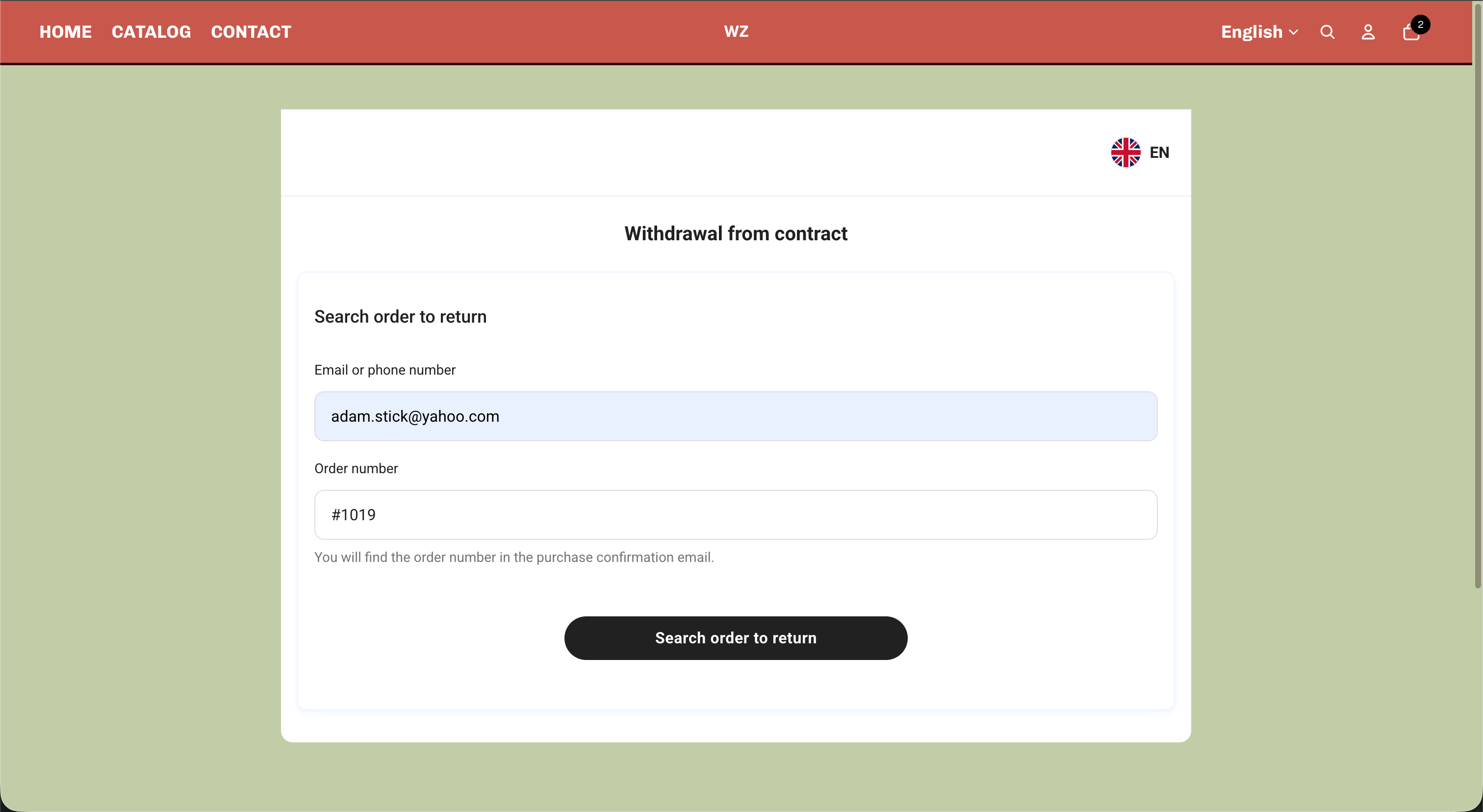 Withdrawal form - search order to return by email or phone and order number