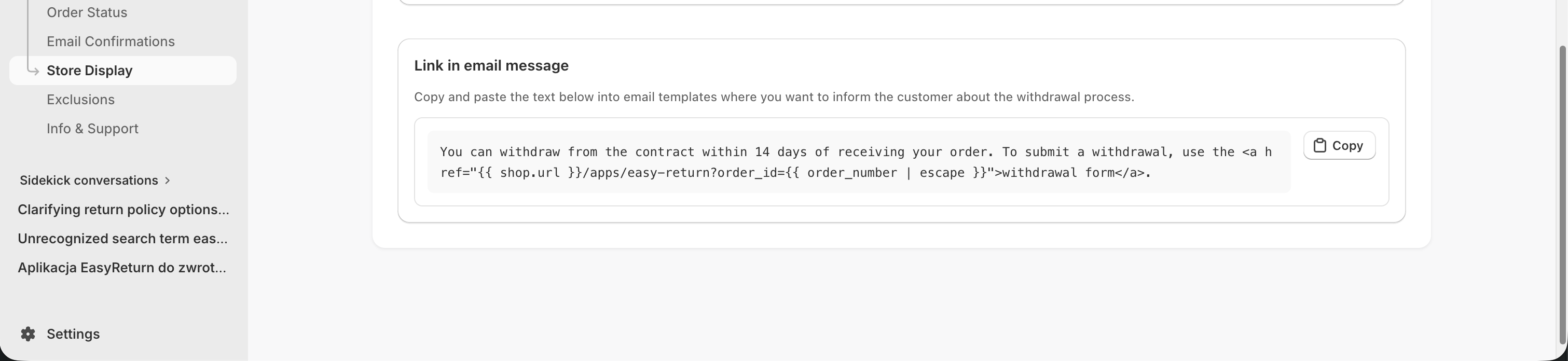 Withdrawal Button - EasyReturn - link in email message snippet